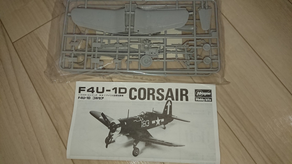 飛行機 F4U-1D ｺﾙｾｱ 1/72 ﾊｾｶﾞﾜ | ＴＡＫＥＺＯの模型の部屋