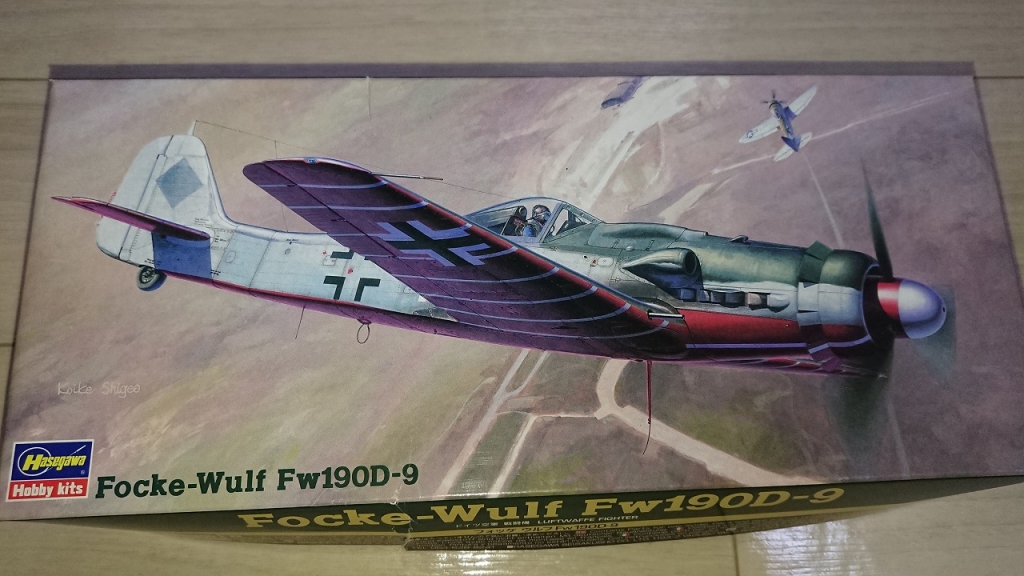フォッケウルフ制作途中 FW190D-9 フォッケウルフ製作日記-1 | TAKEZOの模型の部屋