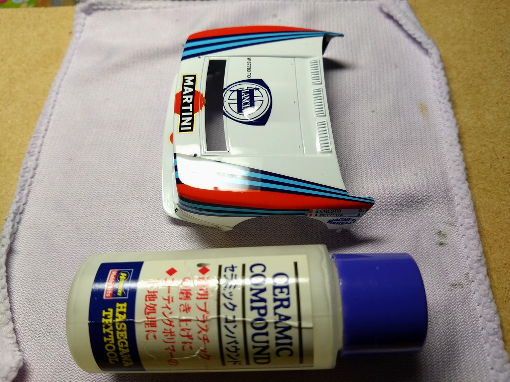 ランチア 037 ラリー 製作日記- 9 | TAKEZOの模型の部屋