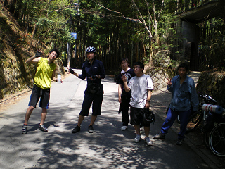 京見峠