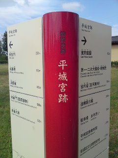091022_1120~02.jpg