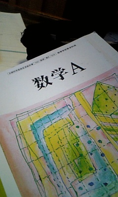 20061211_169697.jpg
