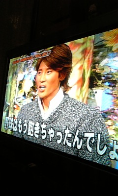 20061228_180901.jpg