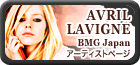 Avril_Lavigne.gif