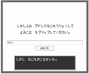 ドラクエふう.gif