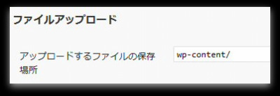 file_upload