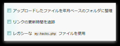 check_box
