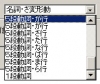 同志