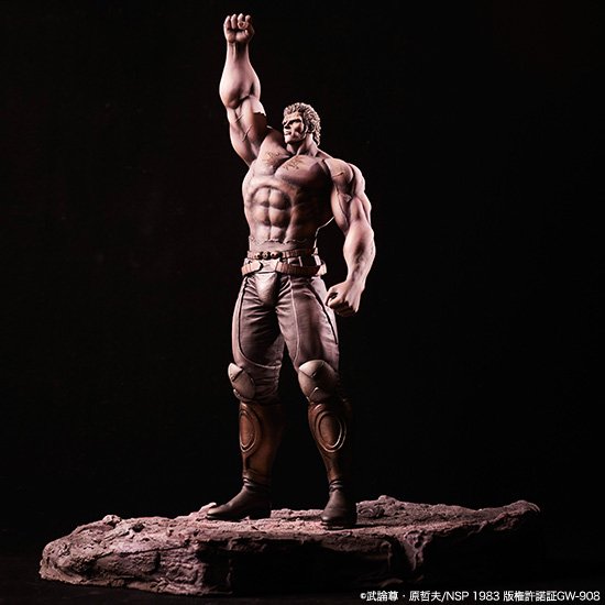 スパイスシード　ジオラマベース　トキ スパイスシード ジオラマベース トキ