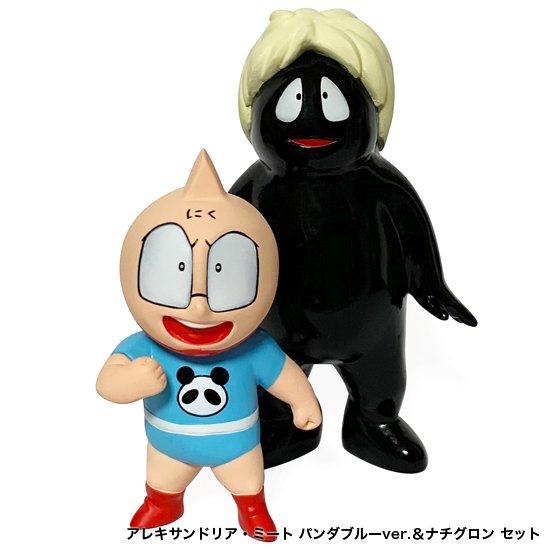 5月21日(土)20時より 北斗の拳 『ラオウ 昇天ver. 原作カラー