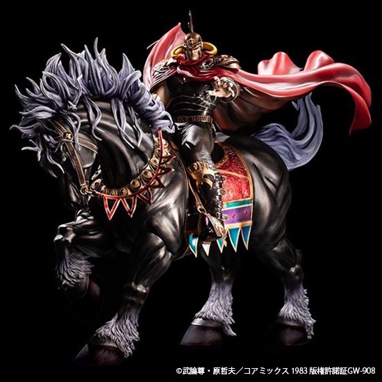8月5日(土)20時より 北斗の拳『ラオウ&黒王号』予約受付開始 8月5日(土)20時より 北斗の拳『ラオウ&黒王号』予約受付開始