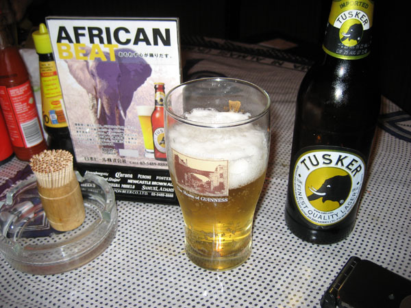 TUSKER