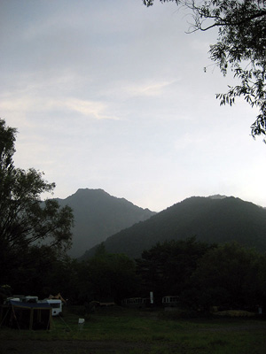 yama