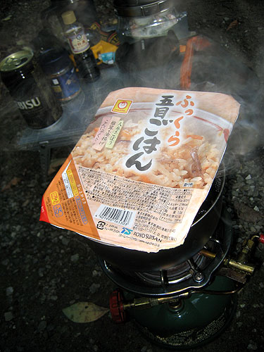 gomoku