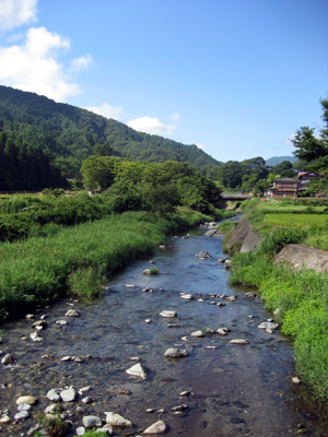kawa