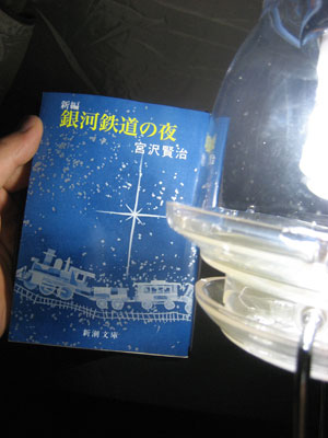 book2