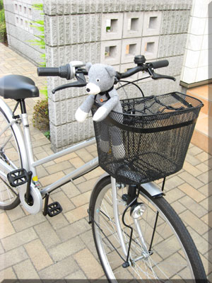 でかけるぜ!