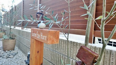 #庭屋ナラティブ#大樹寺歯科#コブル#メタルバード.jpg