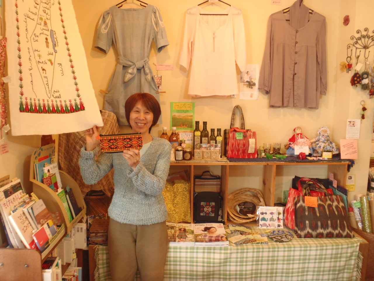 ozonshop