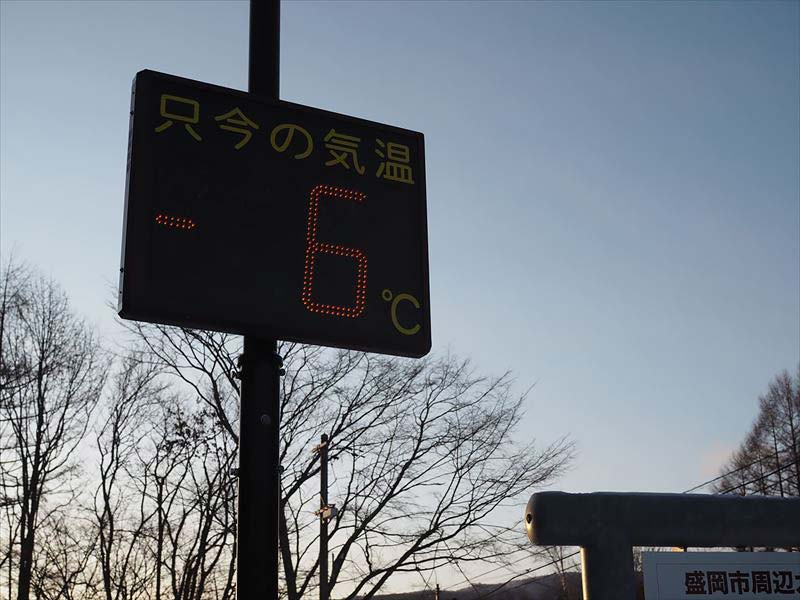 P1030001.JPG