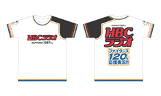HBCラジオファイターズTシャツ