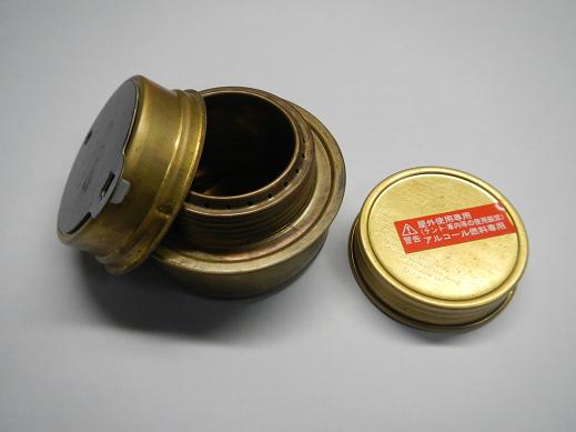 アルコールバーナー