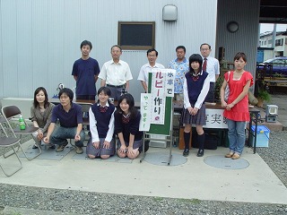 ものづくり ドンまい! 気楽に生きよぅ~♪