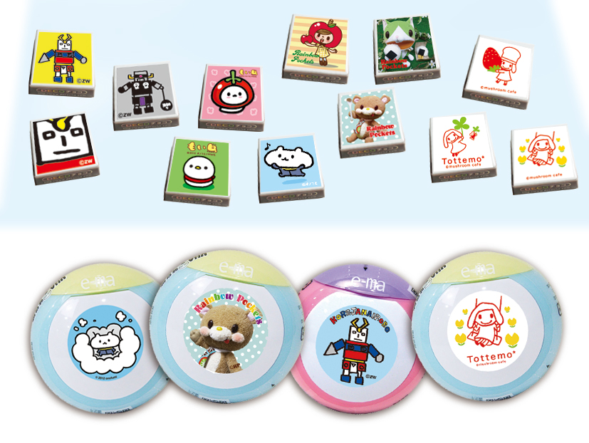 iine tokyo限定 DECOチョコ&プリe-ma