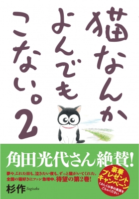 Ç¥«¥Ð¡¼.jpg