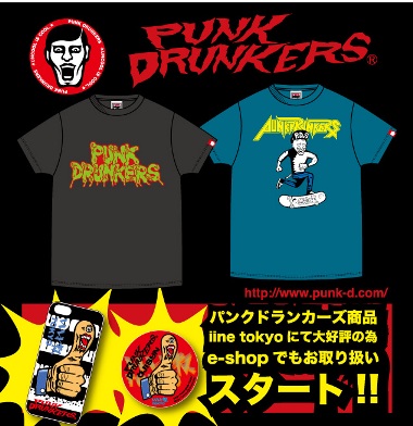 punk_f_t_pop.jpg