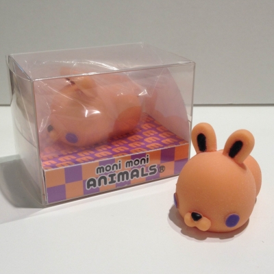 もにまるずパンプキンうさぎ.jpg