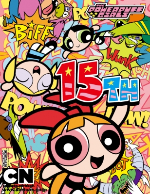 in__iinetokyo_ppg15th_main.jpg