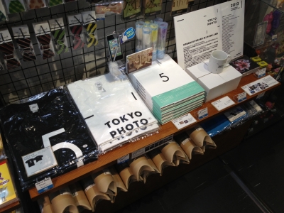 TOKYOPHOTO売場.JPG