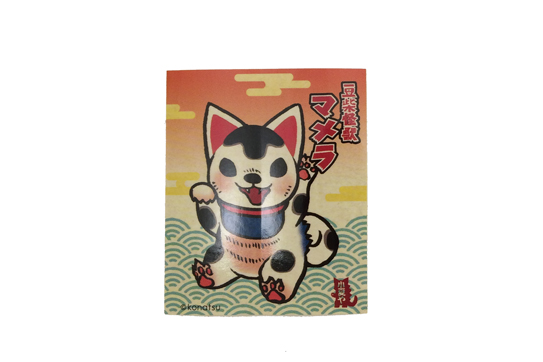konatsu_m01.jpg