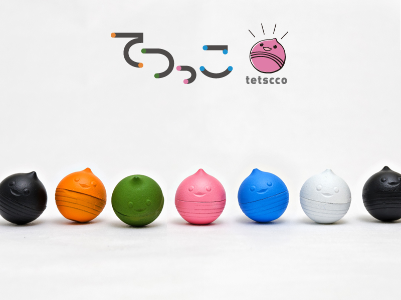 イメージ1.jpg