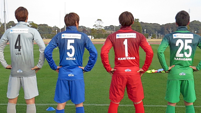 2015年02月02日の記事 | アビスパ福岡 スタッフブログ