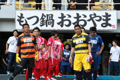 アビスパ福岡 20周年記念ユニフォーム 0 城後寿 直筆サイン入 アビスパ