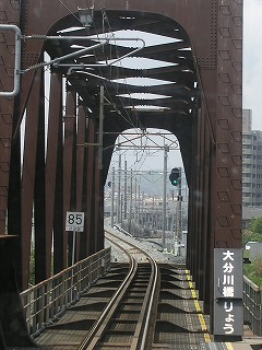 060427_trip01
