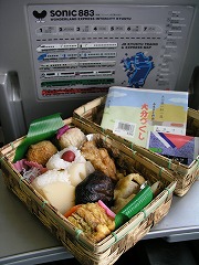 060427_trip03