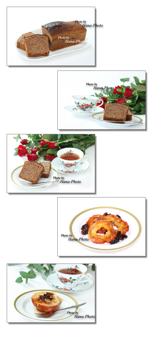 チョコレートパウンドケーキ パウンドケーキ お菓子 スイーツ ケーキ 焼りんご 焼きりんご 焼きリンゴ 焼きりんご お菓子作り
