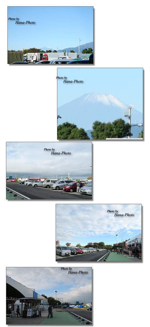 お天気 撮影日和 晴 曇り 空 青空