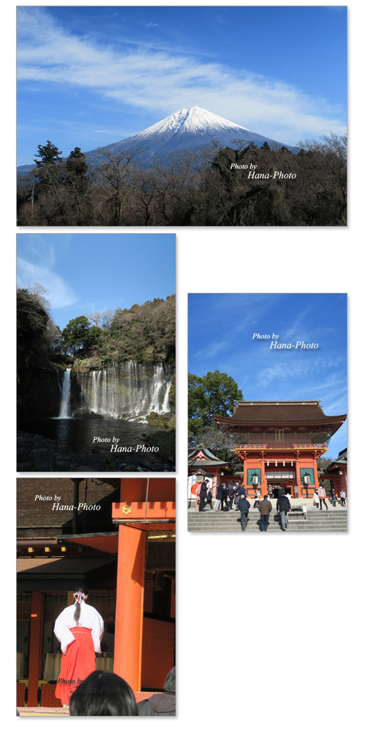 富士山 富士宮浅間神社 白糸の滝 滝 富士宮