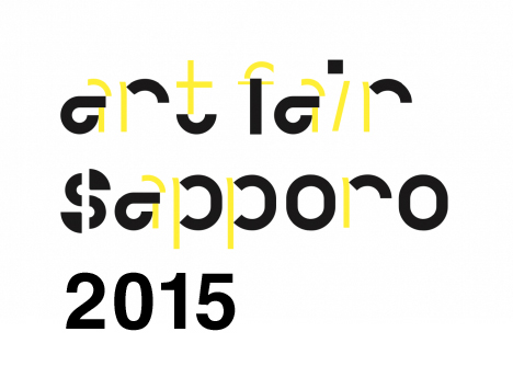 artfairsapporo2015_logo.jpg