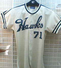 20051214_83725.jpg