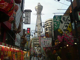 20070909171850.jpg
