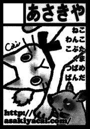 c85