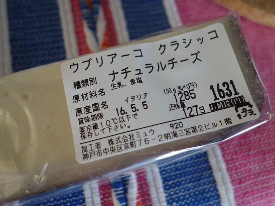 DSC07863.jpg