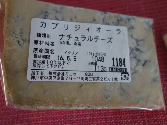 DSC07864.jpg