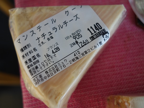 DSC07865.jpg