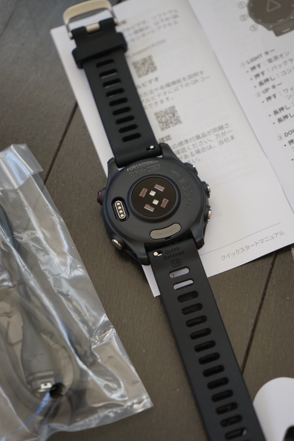 Garmin 235s clearance